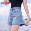 Baleno Washed A-Line Denim Shorts for Women