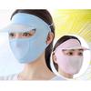 GRILIX Sun Hat Uv Protect Neckline Mask Cycling Face Caps Fishing Sunscreen Protection Fore Head Cap Outdoor Activities [Pack of 1- Multicolour]