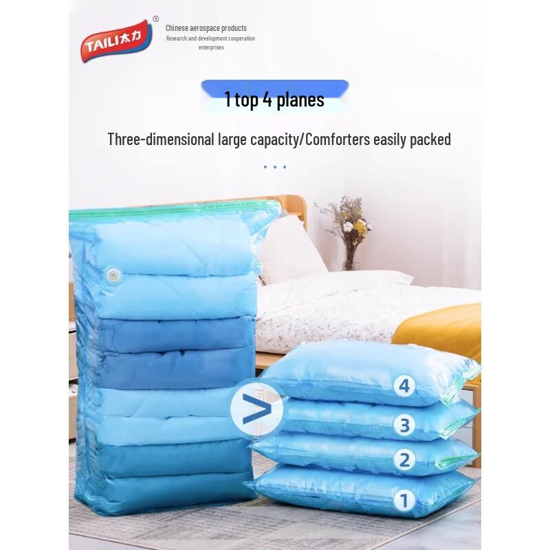 Taili Extra Large Vacuum Storage Bags (2-Pack)