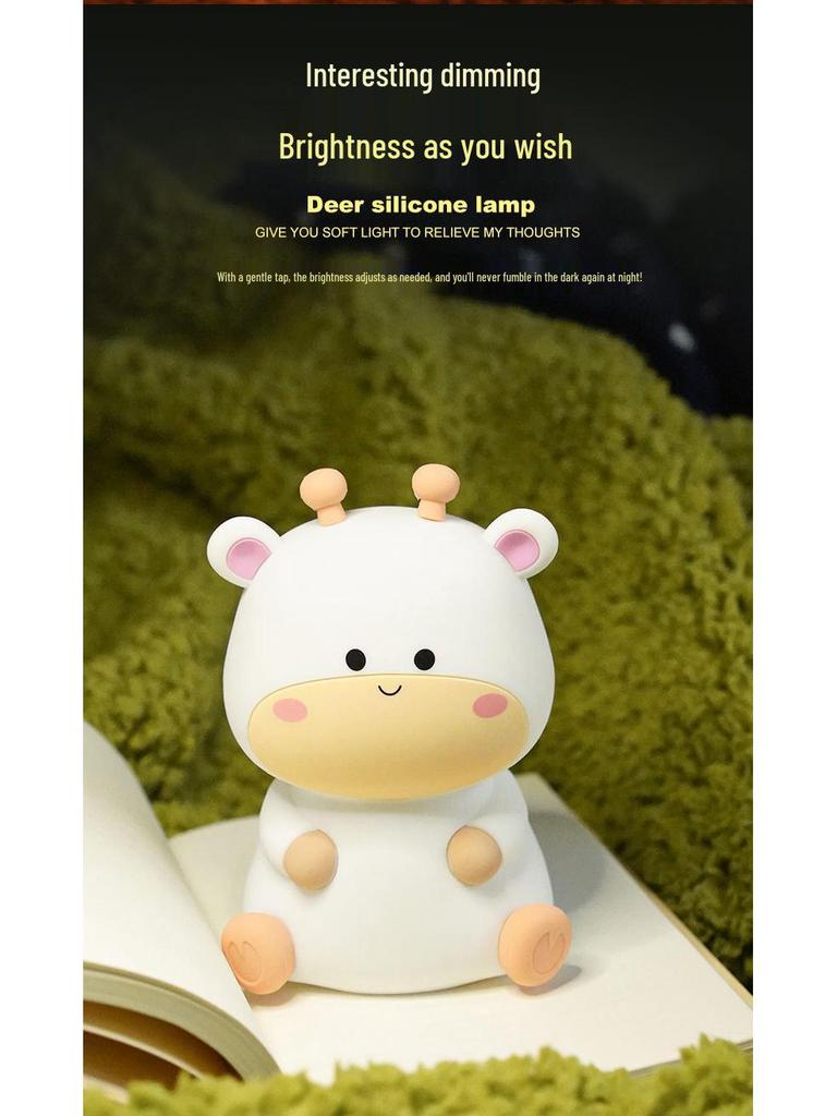 Deer Silicone LED Rechargeable Night Light for Kids - Christmas Gift