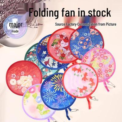 Customizable Summer Cartoon Folding Hand Fan: Portable Heart & Floral Series for Outdoor Use