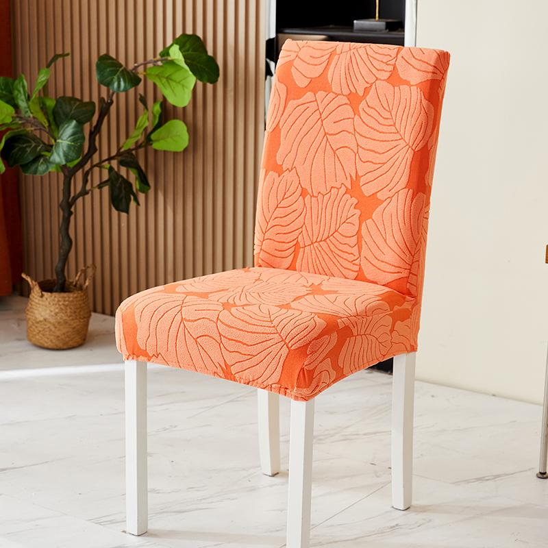 1pc Solid Color Jacquard Dining Chair Covers Elastic Non-slip Dining Seat Slipcovers Anti-dirt Dustproof Chair Cases for Wedding