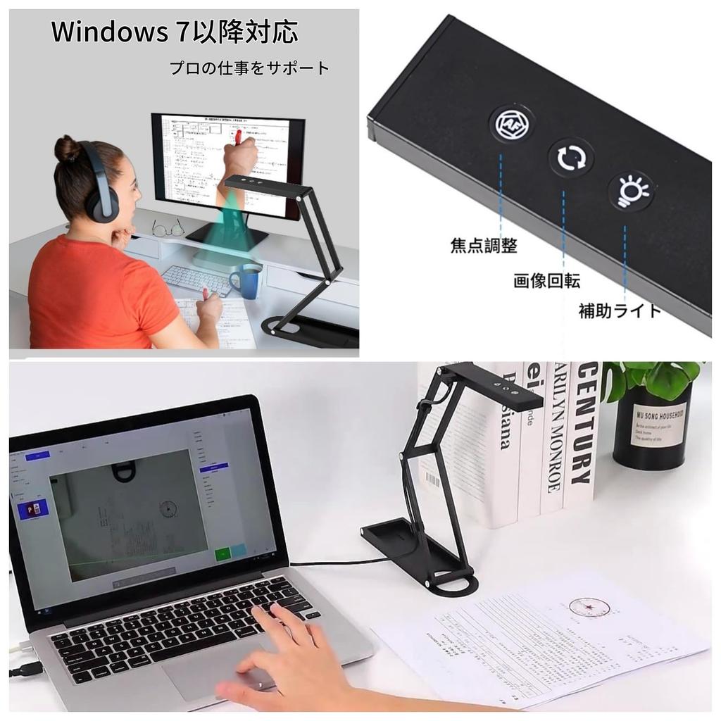 Faltbare Halterung bis zu A3 Buch 4K 11 unterstützt 192 OCR einfach kompatibel mit japanischem Handscanner, Größe, Dokument, Webcam, Auflösung,