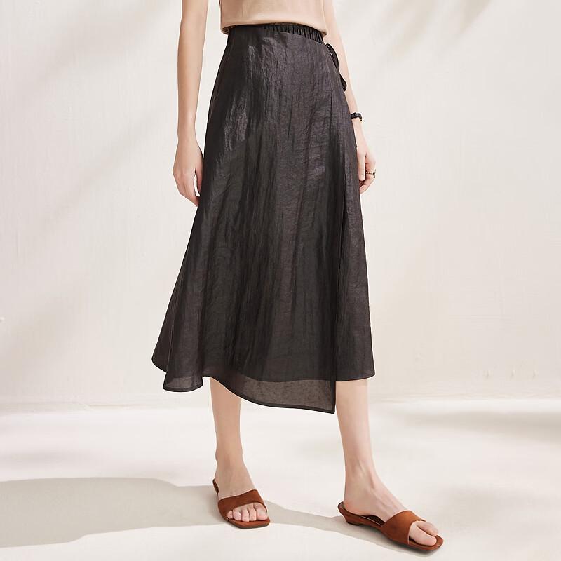Zhaojun 2026 Heavyweight Silk A-Line Midi Skirt