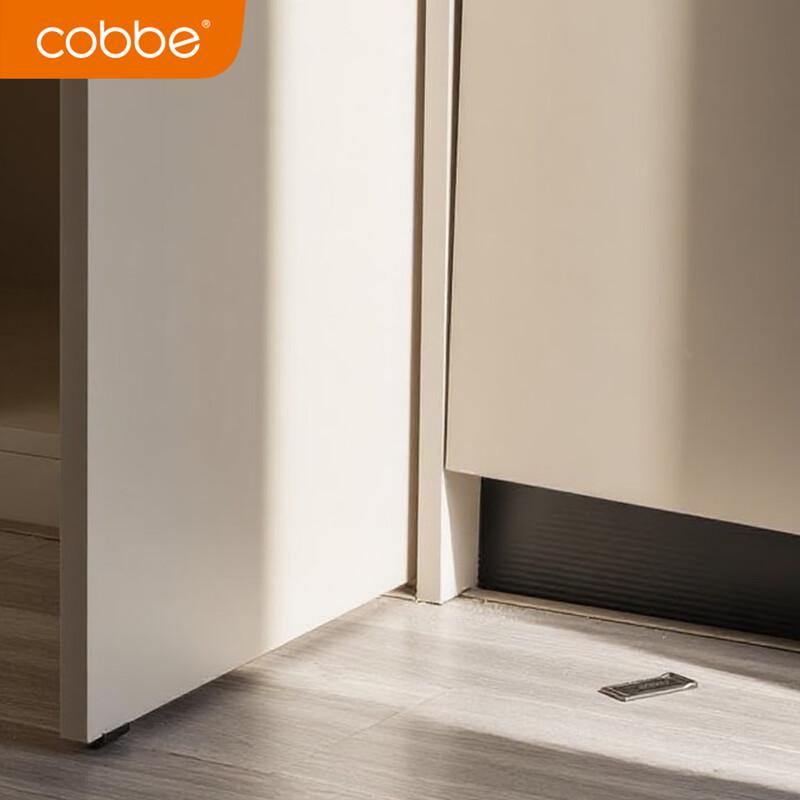 Kabibe Strong Magnetic Dual-Use Door Stopper