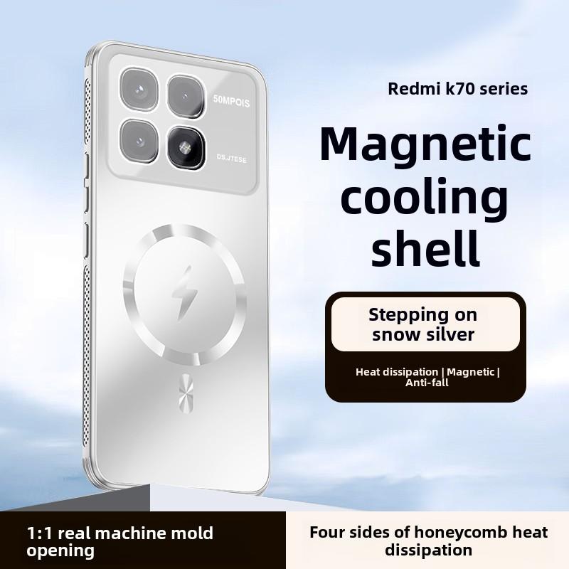 Protective Phone Cover with Magnetic Absorption and Heat Dissipation, Redmi K70, K70e, K70pro, New Design
