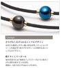 [Used by Yuzuru Hanyu] Phiten RAKUWA Neck Metax Mirror Ball Necklace, Black/Gold, 45cm
