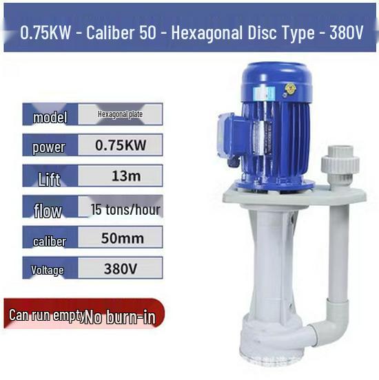 5.5kW Vertical Anti-Corrosion Centrifugal Pump JKD-P-50SK-7.5 for Desulfurization and Water Spray Applications