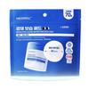Water Tox Glow Moisture Pad 2.0 Hydrating & Radiance Boosting Toner Pad Refill(150ml / 70 Pads)