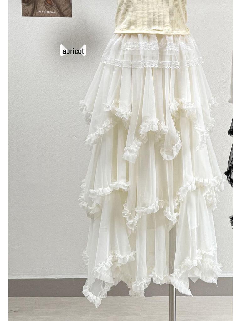 Elegant White Ruffle Mesh A-Line Skirt