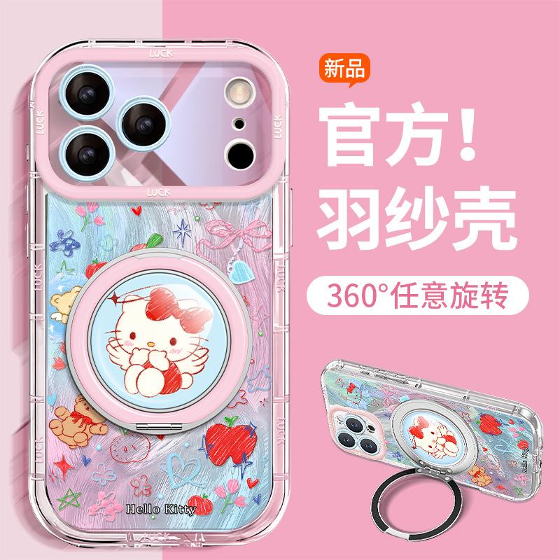 Cute graffiti cat applies to Apple 17promax mobile phone case mate60 feather yarn 15 women 14 rotating bracket 13