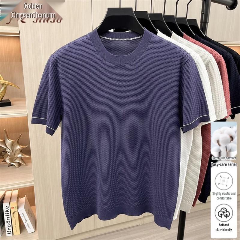 

Men s Cooling Waffle Knit Crew Neck Short Sleeve T-Shirt M