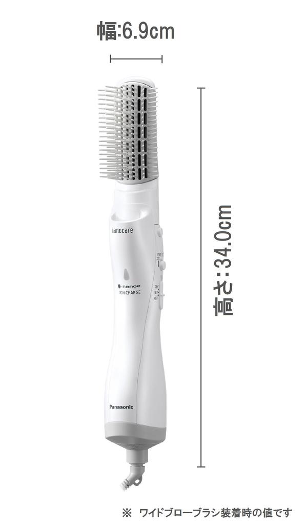 Panasonic Kuru Kuru Sušička Nano Care White EH-KN79-W