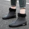 Modische Herren-Regenstiefel, Gummi-Gummistiefel, zum Reinschlüpfen bis zur Mitte der Wade, wasserdichte Arbeitsstiefel, Komfort, rote, rutschfeste Angelschuhe für Herren
