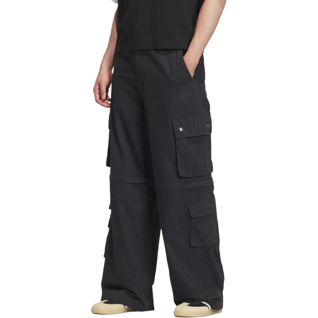 adidas Originals Cargo Pants Men's KF4946