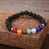 Colorful Bracelet Bracelet, Natural Agate Amethyst Volcanic Stone Bracelet.