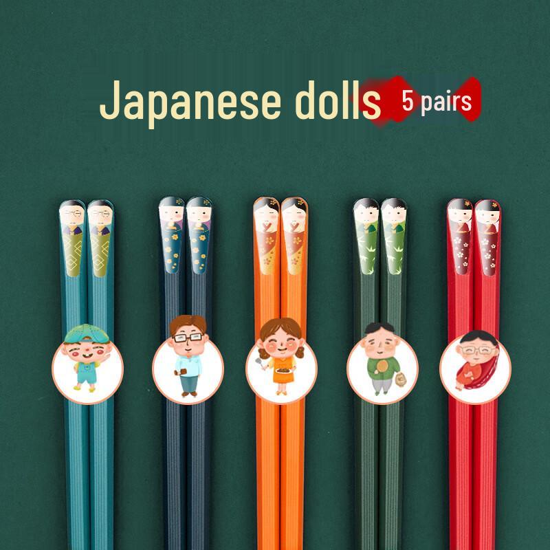 ShuangShiHui Japanese Style Durable Alloy Chopsticks 5 Pairs