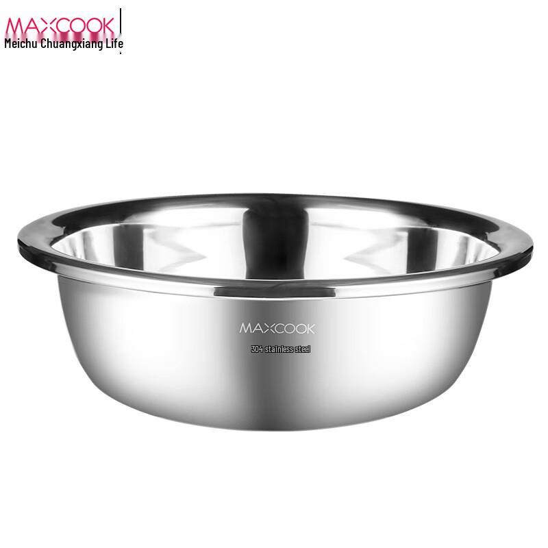 

Mei Chu 304 Stainless Steel Multi-Purpose Basin