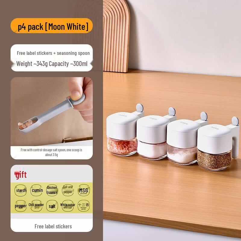 Automatic Opening Glass Seasoning Jar with Integrated Spoon