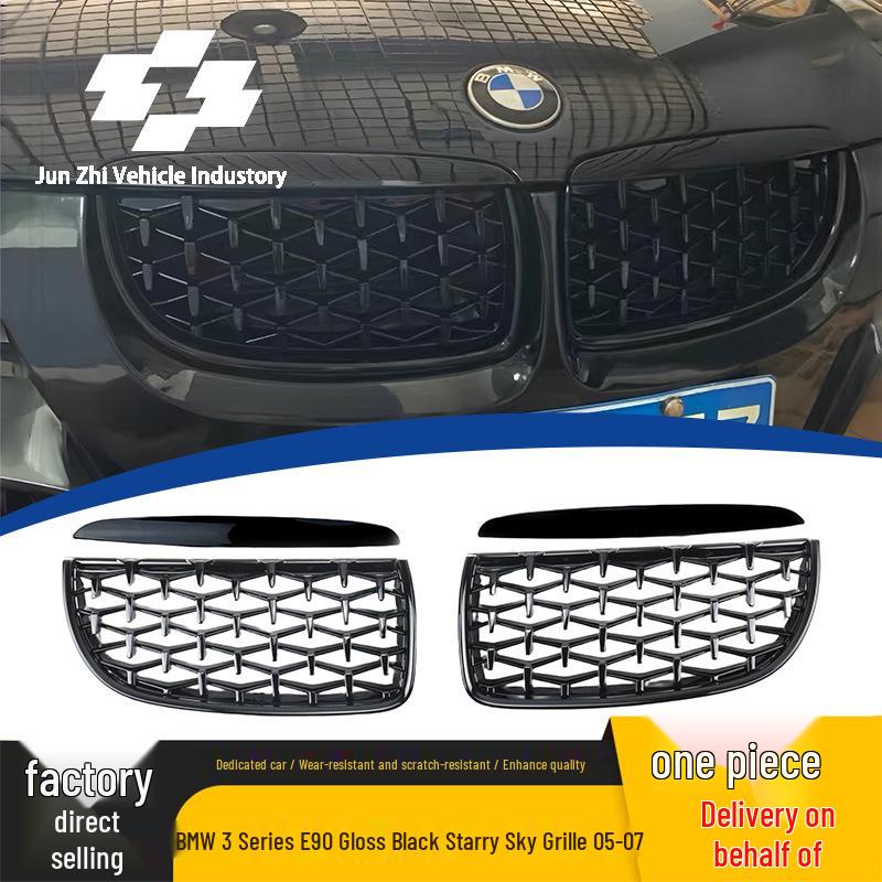 

Fits 05-07 BMW 3 Series E90: All-Black Starry Sky Gloss Black Front Grille