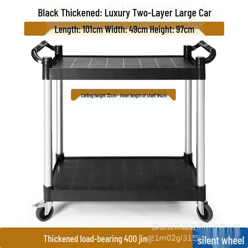 Commercial Three-Tier Plastic Push Cart for Dish Collection In Restaurants and Hotels