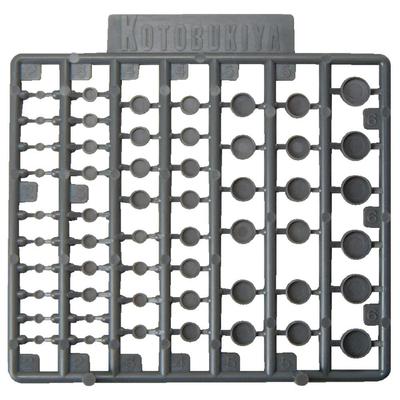 Kotobukiya M.S.G Modeling Support Goods Pla-Unit P106 Round Nozzle (S) Non-Scale Plastic Model Detail Up Parts