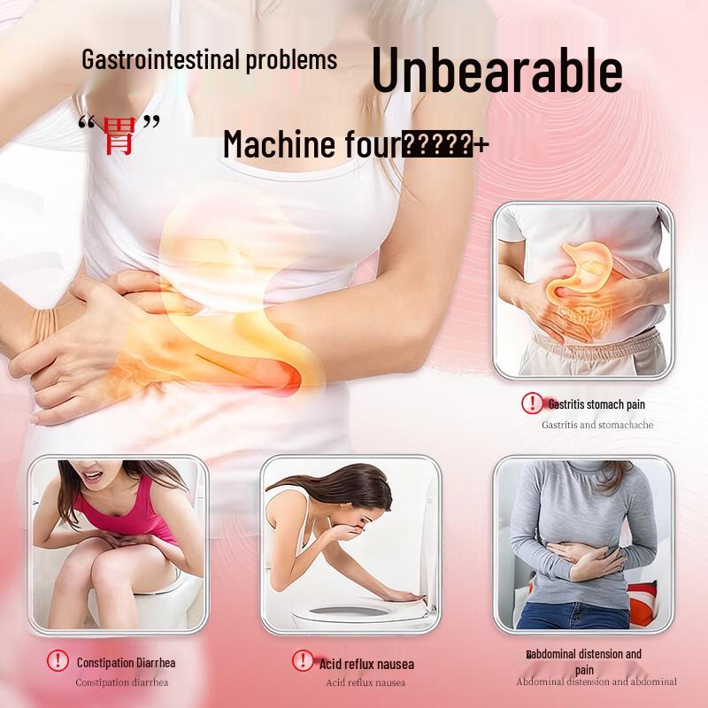 Jiubu Stomach Relief Patches