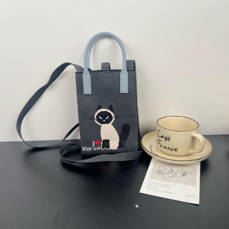 Ns Mobile Phone Bag Cartoon Cute Niche Design Knitted Bag Versatile Messenger Shoulder Bag Change Bag Cute Style