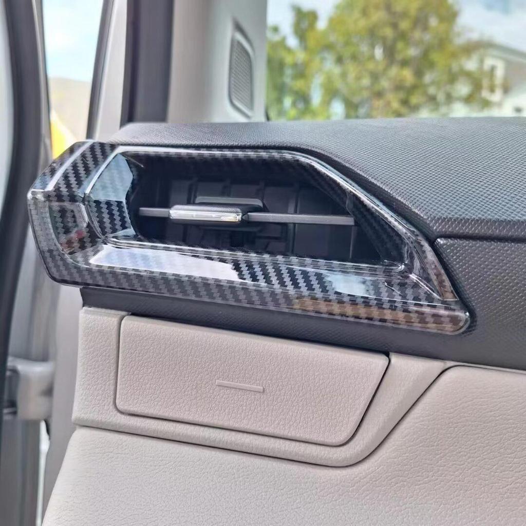 21-24 Toyota Veloz Interior & Exterior Trim Kit: Rearview Mirror, Door Bowl, Armrest, Gear Shift, Air Outlet