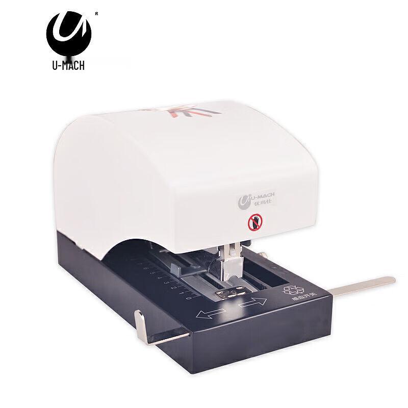 Youmass U-305D Automatic Electric Stapler