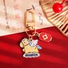 2026 Year Of The Horse Metal Keychain Cartoon Mascot Pony Good Luck Pendant Backpack Hanging Decor New Year Party Gifts