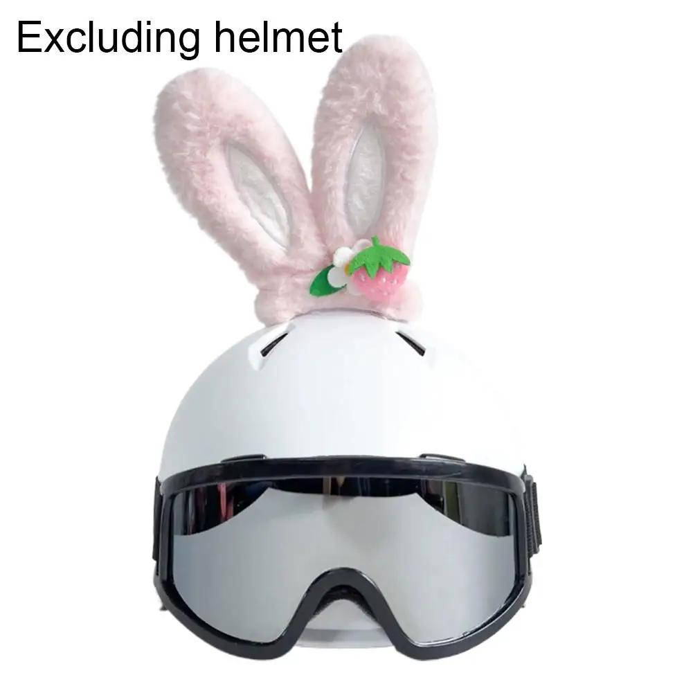 Cute Plush Motorcycle Helmet Decorations Cartoon Fish Ear Shaped Helmet Accessories For Motorcyclists Riders Helmet Ornamen B7D4