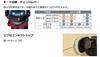 Makita AR411HR 41mm Air Screw Driver High-Pressure (Red)