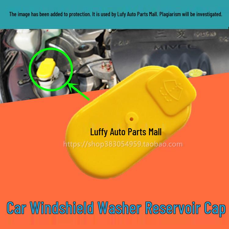 

Совместимая стеклянная крышка чайника для Dongfeng Fengxing Jingyi SUV 1.5 л/1.8 л Система омывателя 1 piece