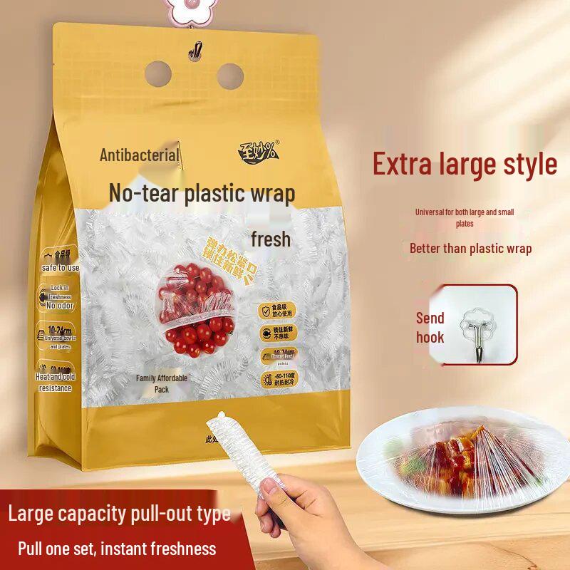 Shower Cap Style Food Bowl Covers - Disposable, Food-Grade, Fresh-Keeping Film for Household Use Pull-out fresh-keeping film cover M328
