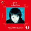 LP Record KYOKO KOIZUMI KOIZUMIX PRODUCTION  8999 COLLECTION NJS8467 Victor 2026 Japan Japanese PopRock