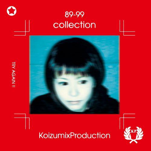 

Виниловая пластинка KYOKO KOIZUMI KOIZUMIX PRODUCTION 8999 COLLECTION NJS8467 Victor 2026 Япония Японский Поп-Рок