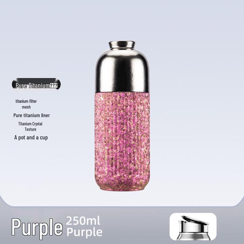 Shangming Pure Titanium Insulated Tea Cup