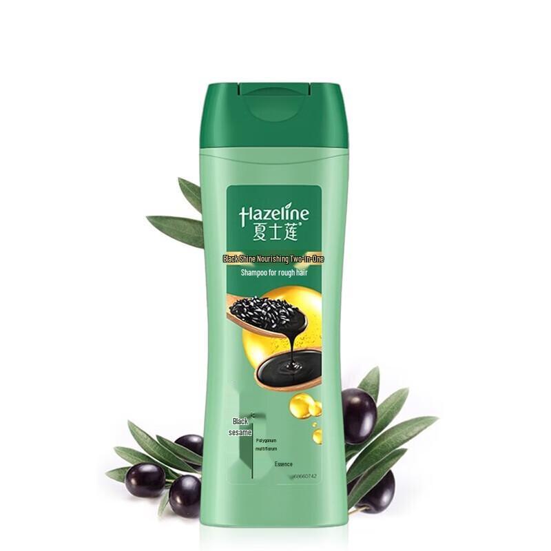 Sunsilk Шампунь Питательный Черный и Блестящий Двойная Упаковка