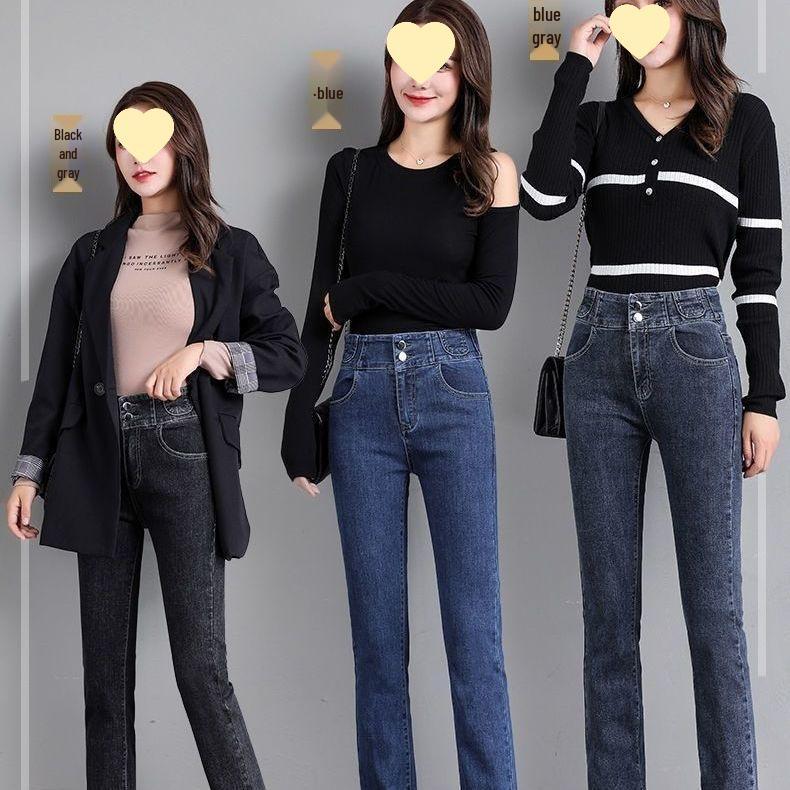 Schicke hochtaillierte, schlankmachende Hosen mit geradem Bein für Damen - Kleiner Duftstil, vielseitig für Frühling und Herbst