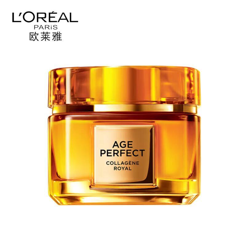 L Oréal Age Perfect Golden Age Honey Collagen Face Cream 60ml