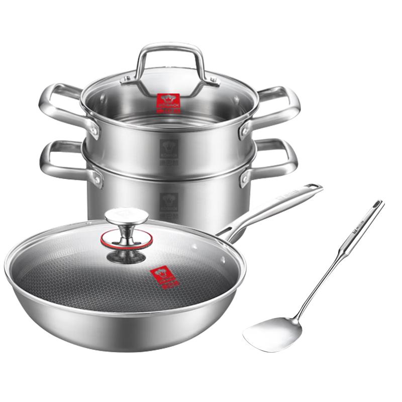 Kangbahe 316L Stainless Steel 3-Piece Cookware Set