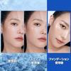 TFIT Ice Blur Art Primer 30ml Moisturizing Budget-Friendly Dryness Prevention Pores Makeup Application Longevity Korea