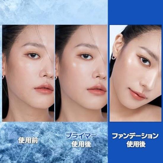 TFIT Ice Blur Art Primer 30ml Moisturizing Budget-Friendly Dryness Prevention Pores Makeup Application Longevity Korea