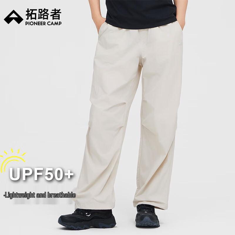 

Tuoluzhe Outdoor Sun-Protective Techwear Cargo Pants L