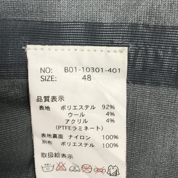 J.Ferry 2-Way High Ratio 70% Down Liner Hoodie Blouson Outer Jacket / 48 / L / Gray / Mods Coat