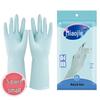 Miaojie Thickened Waterproof Household Gloves, 5-Pair Pack