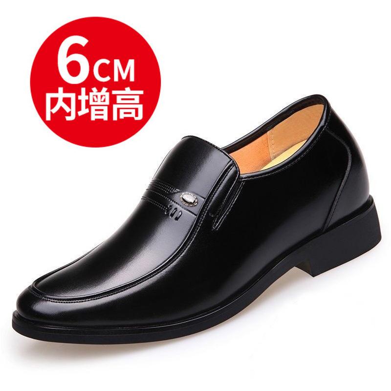 Spring Men's Leather Shoes Extra Large Size 48 Size Men's Inner Height Increase Business Dress Height Increase Shoes In the Elderly Father Shoes