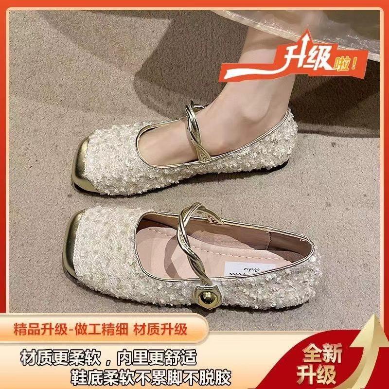 

Туфли Мэри Джейн с пайетками женские туфли новая весна и лето на плоской подошве темпераментные нежные туфли с мелким вырезом 35 standard code