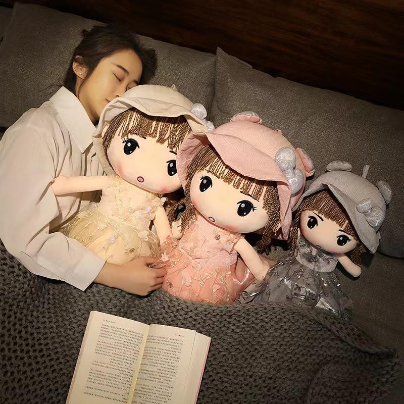 45cm Cute and Beautiful Princess Plush Toy Super Soft Filled Cotton Girl Doll Holding Sleep Birthday Christmas Gift